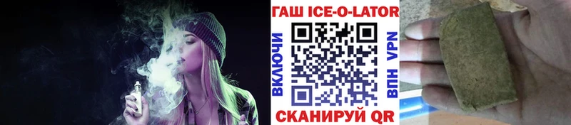 Названия наркотиков Плёс блэк спрут   МАРИХУАНА  Меф мяу мяу  АМФЕТАМИН  Гашиш  Cocaine 