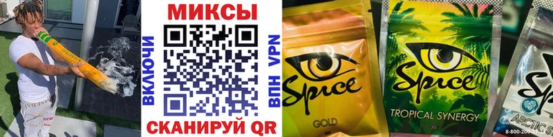 БУТИРАТ 99% Плёс