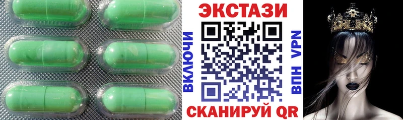 дарнет шоп  гидра как войти  ЭКСТАЗИ ешки  Плёс 