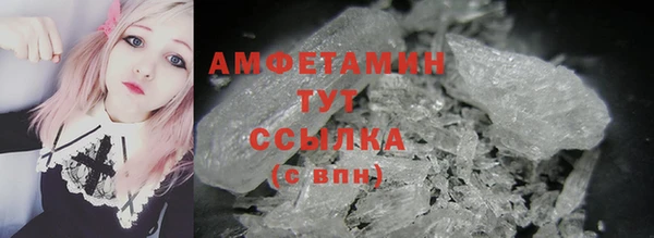 гашишное масло Вязники