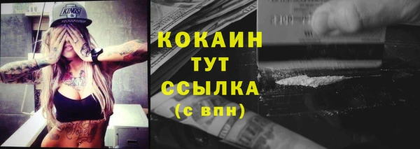 героин Вяземский