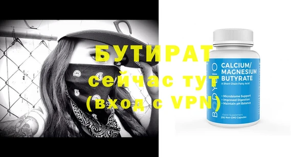 героин Вяземский