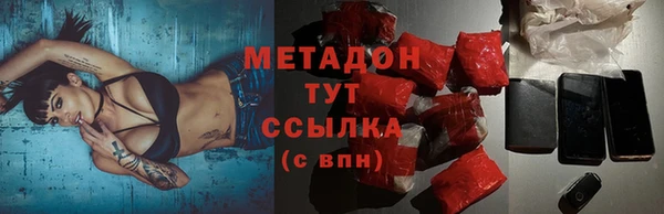 не бодяженный Вязьма
