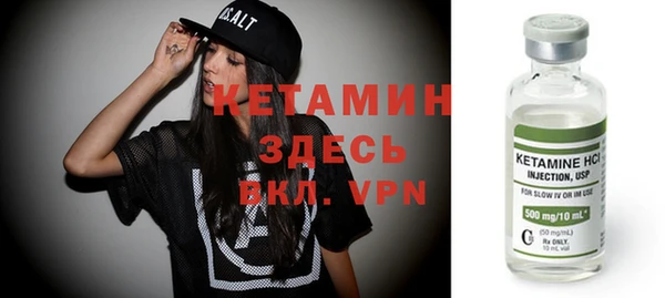 не бодяженный Вязьма