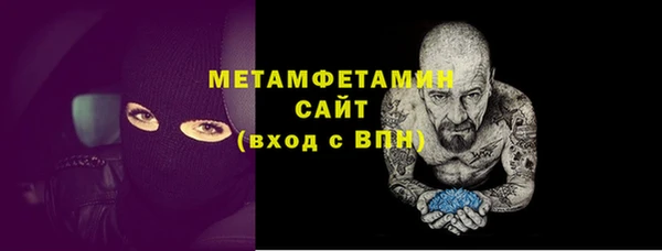 героин Вяземский