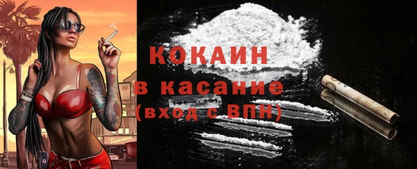 не бодяженный Вязьма