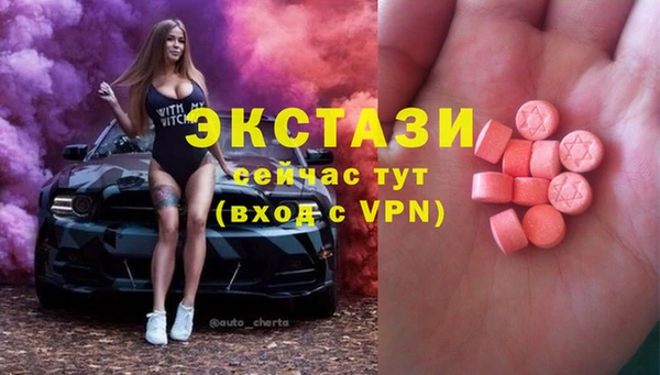 не бодяженный Вязьма