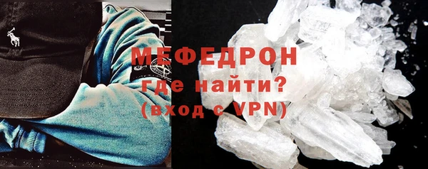 героин Вяземский