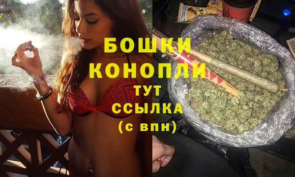гашишное масло Вязники