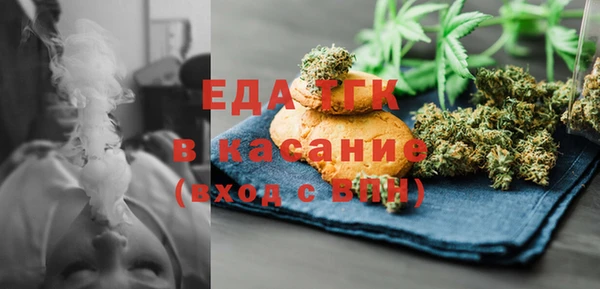 не бодяженный Вязьма