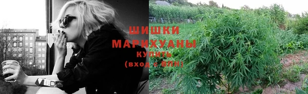 мдма Горно-Алтайск
