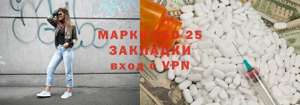не бодяженный Вязьма